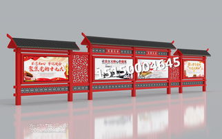 打造人文医院新名片 专业定制医院文化长廊与核心价值观宣传栏