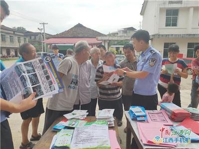 乐安县湖溪乡开展法治进乡村宣传活动